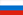Russian Federation